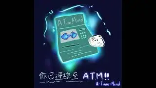 EP03｜關於幸福感