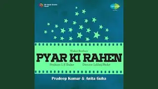 Do Roz Men Woh Pyar Ka Alam