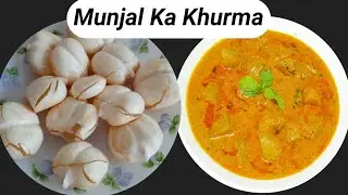 Munjal Ka Qurma || Ice Apple  Curry || Korma Munjal Ka || Munjal Curry || Munjal Recipe ||St khazana