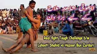 Real Fight Kushti Tough Challenge Lahooti Shahid Malah vs Hazoor Bux Zardari | Malakhro 2020