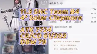 11/3 Senior Hunter Contest Team B4. Light Seeker with 4-star Solar. Love and Deepspace. 
