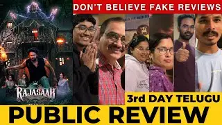 The Raja Saab Movie 3rd DAY PUBLIC REVIEW | Telugu Fans | Prabhas | Maruthi | Thaman S |