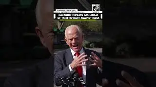 Помощник Трампа Питер Наварро повторил тираду &laquo;махараджи тарифов&raquo; в адрес Индии после саммита ШОС