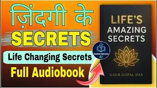 Life's Amazing Secrets Book Summary in Hindi | Life changing words of Gaur Gopal Das.
