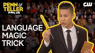 Magician Performs Language Magic Trick | Penn & Teller: Fool Us | The CW