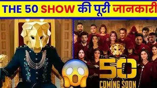 The 50 Show | Funny dance mask boy🤣🤣 #funny #comedy #funnyvideo 