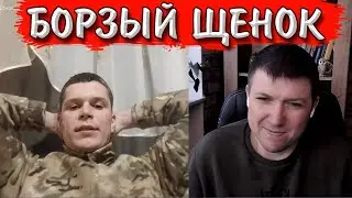 Ходячая методичка Скабеевой. | Чат рулетка #краянин