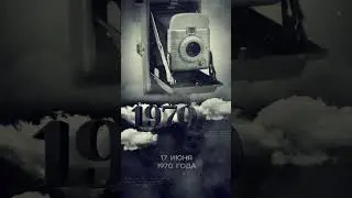 День в истории: 17 июня. Эдвин Лэнд запатентовал камеру Polaroid.