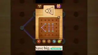 Line Puzzle String: Maple Pack 59
