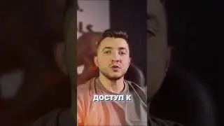 Проп компании разводят трейдеров? Мой опыт работы с проп фирмами. Выплаты