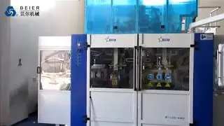 Egyptian customer's plant: IL multi-layer bottle blow molding machine, aileen.irene@outlook.com