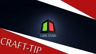 Полный гайд по CubikStudio!!!!