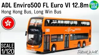 【Review】1/120 LWB Alexander Dennis Enviro500 'facelift' Euro VI 12.8M | HK Bus Model | รถเมล์ฮ่องกง