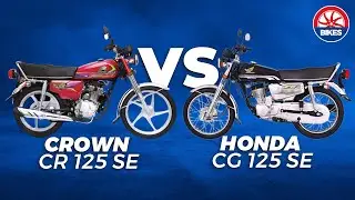 Crown 125 vs Honda 125 | PakWheels Bikes