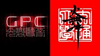 【操弄光的影】練習影片 - 火流星魚尾 Contact Meteor