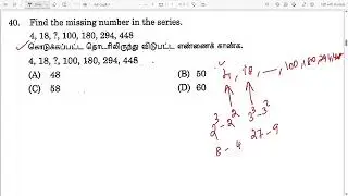 Find the missing number in the series.4, 18, ?, 100, 180, 294, 448