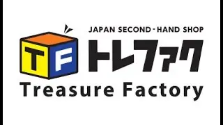 Treasure Factory Japan Second Hand Shop @ The Shoppes at Belle Huai Khwang Bangkok pawn used