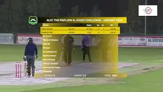 Al khawani cc vs Shaheen Cricket Club