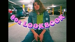 ☄️80s LOOKBOOK☄️