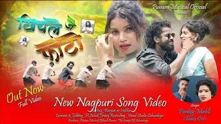 Nagpur sadre video 👀👀👀👀👀######new #vlog ///////#song💫💫💫💫💫💫💫💫&&&&////// 