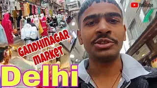 Gandhinagar market Delhi mein 
