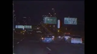 JDM PHONK DRIFT (VHS style) #7