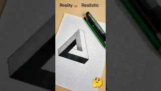 Brain Twist: Reality or Realistic? 😱 #shorts