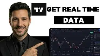 Как получать данные в реальном времени на TradingView (полное руководство)