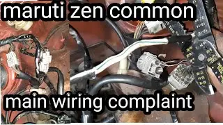 maruti zen common wiring problem