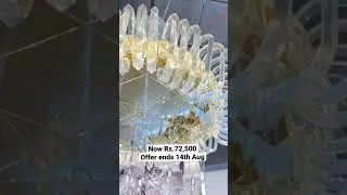 New lights offer Naeem Trading Company