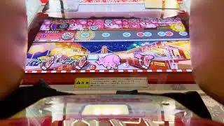 SORA-VIII ネビュラトレイル 古アングル神アレンジAG