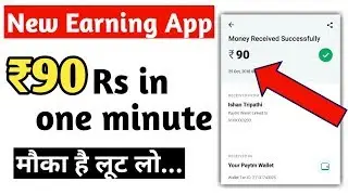 New Earning app 2018 | Best free paytm cash Earning app 2018 | best Earning app 2018