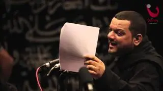الشيخ حسين الأكرف - استشهاد الإمام الحسن ع ١٤٣٦هـ الفقرة الثانية