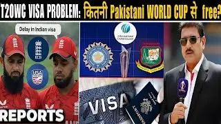 CRICKET FANS SHOCKED😮/ Sab Ko Visa Mila,Magar Pakistanion Ko Kyun Nahi? Janye Asal Kahani. Resource!