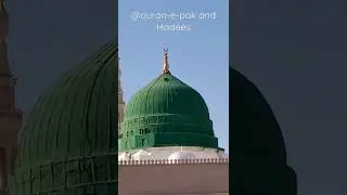 Masjid Nabwi | Madina Pak | Roza e Rasool Pak SAW | Hajj 2022 | WhatsApp Status for Story | Viral HD