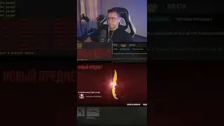 #dmitry_lixxx на #Twitch | Заряжай сабки