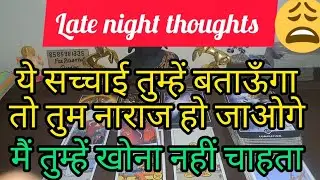 मेरी मजबूरी को समझो, #nocontact ##3333 #1010 #feelings #latenight #currentenergy #7777 #444 