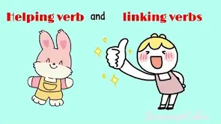 Difference between linking verbs and helping verbs