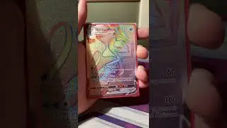 My *RAINBOW RARE* Pok&eacute;mon Cards Collection