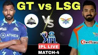 Live Match GT Vs LSG | IPL 2022 | Gujarat Titans Vs Lucknow Super Giants