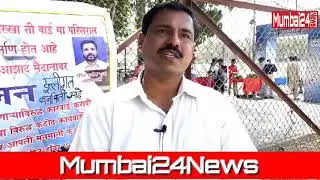 Ranjit Patva Demand For Action Againsts Illegal Construction In Zaveri Bazar | Mumbai | India | 2019