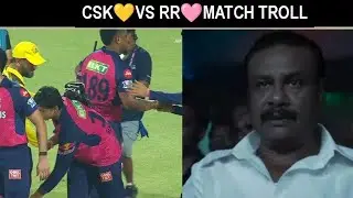 CSK VS RR IPL TROLL| IPL 2025| MS DHONI| VAATHIMEMEZ 2.0
