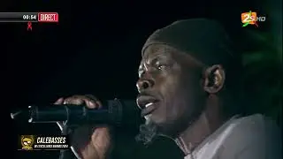 Intégralité Live Groupe Pape & Cheikh - Les Calebasses de L´Excellence Awards 2024
