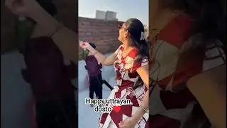 2k26 happy uttrayan dosto.                           #bome #trending #supportme #ytshorts #trending