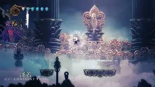 Hitless Pantheon of Hallownest With 3 Bindings(without shell binding)