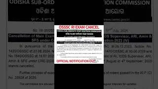 OSSSC RI EXAM ❌❌ CANCELLED 🤦🤦🚨😓