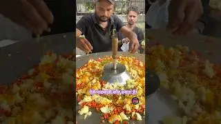 पावभाजी making, #shortsviral #pavbhaji #streetfoodofindia #khanaindiaka