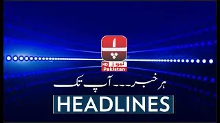 Every news from across the country to Up News HD