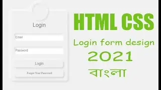How To Make More Login Form Design Html Css By Md.Mamun
