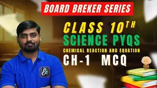 Class 10th Science - Most Important PYQs | MCQs | Chapter-Wise | Exam Ready | Eracoms